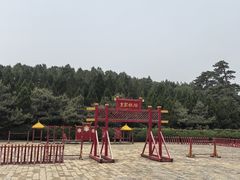 -清西陵