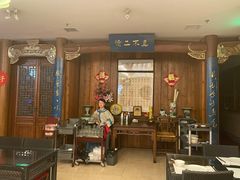 -中国徽菜·徽商故里(远大店)