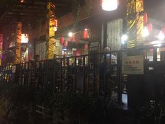 景观位-袁记串串香(新南门店)