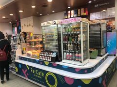 -全家便利店(梅园路店)