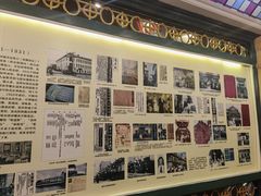 -老厨家(中央大街西七道街店)