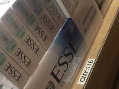 -日上免税店(三径路t3店)