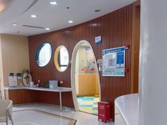-泰康拜博口腔医院(江北总院)