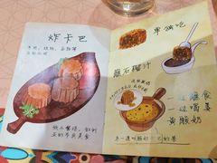 -BRBR叙利亚餐厅(总店)
