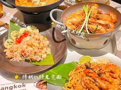 -太食獸泰式茶餐厅(IFS国金中心店)