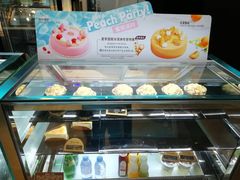 -哈根达斯(龙湖时代天街店)