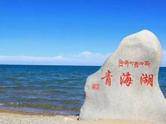 -青海湖国家重点风景名胜区