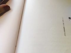 -光海书局(南京东路第一百货店)