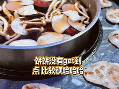 -绸都潮牛道(白土坝店)
