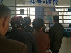 -无锡市第二人民医院(南院)