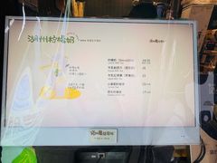 -猫的魔法密林(衣裳街店)