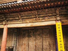 -张掖大佛寺景区