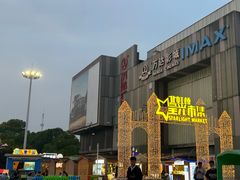 门面-万达广场(江桥店)