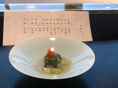 -元熹会席料理