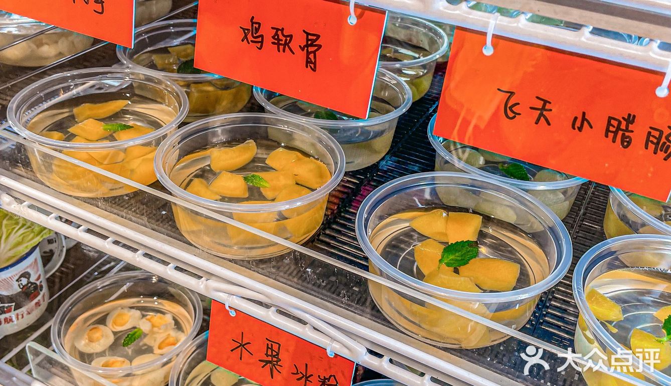 厦门……甜品吃到撑的地摊火锅我好爱