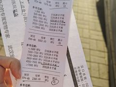 -伟伟宠物医院·CT影像中心·瑞派犬猫综合性门诊(汉口总院)