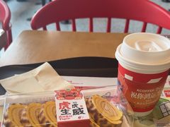-肯德基(环翠北店)