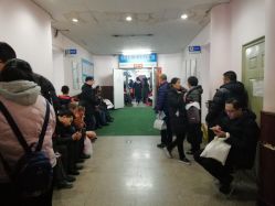 -北京大学第一医院妇产儿童医院