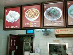 -小胖包子王(阜成门内店)