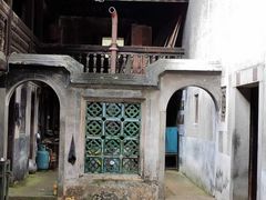 -雁南飞茶田景区