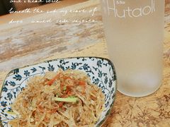 -胡桃里音乐酒馆(白云五号T5 MALL店)