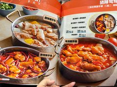 -小街猪手(团结湖店)