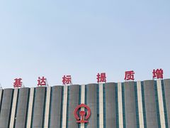 -沈阳铁路陈列馆