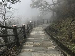 -峨眉山风景名胜区