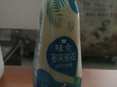 -全家便利店(星湖街店)