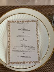 -圣露庄园·草坪婚礼·宴会厅·会议