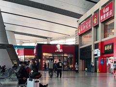 -肯德基(北京南站店)