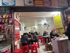 -河记肠粉店