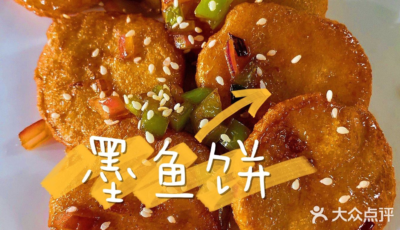 海南探店｜人均80+get学生党平价海鲜[强][强][强]绝了