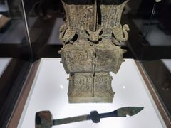 -上海博物馆(人民广场馆)