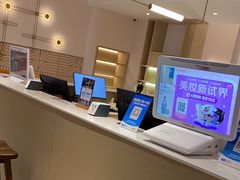 -锦江之星(广州海珠江泰路地铁站店)