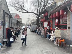 -多味居(剪子巷店)