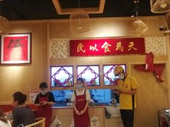 -赵记传承(广州越秀五羊新城店)