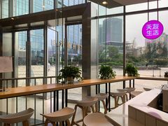 -天友生活(恒大中渝广场店)