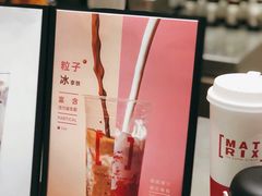 -代数学家algebraist(苏州中心店)