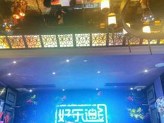 -好乐迪KTV(紫荆广场店)