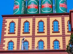 -青岛啤酒博物馆