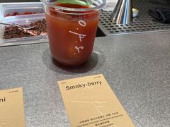 Smoky&nbsp;Berry-O.P.S. CAFE