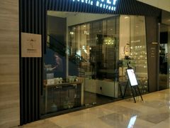 -Dragonfly悠庭·按摩Spa(静安嘉里中心店)