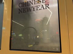 -帕蓝·暹罗料理(大学路店)