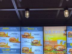 -卡乐星(浦东机场店)