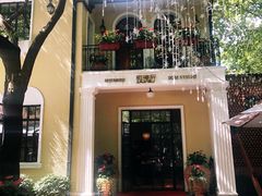 门面-玫瑰厅上海菜(兴国路店)