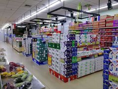 -幸福荣耀超市(学院路店)