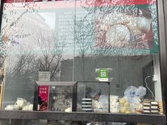 面包甜点陈列柜-天泽祥鼓楼馒头(北河沿大街店)