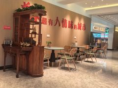 -老长春肉馆(创业大街店)