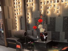 -湊湊火锅·茶憩(东城万达店)